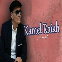 Cover of Tavrat