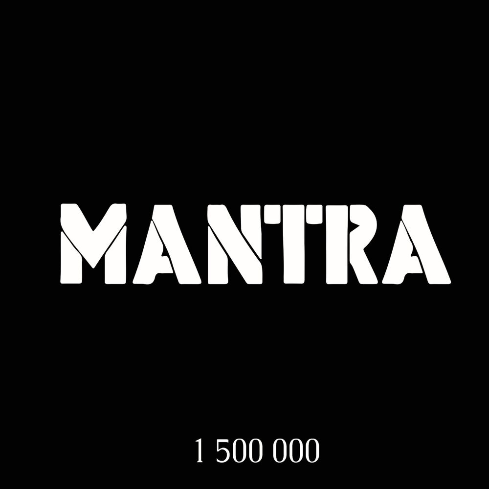 Picture of 1 500 000 (0)