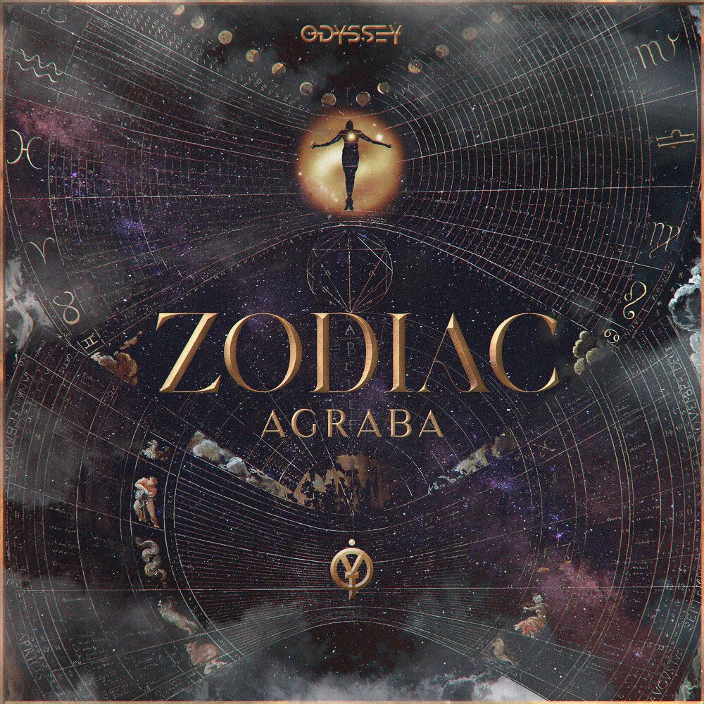 Object 8 by Agraba