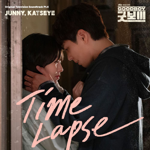Time Lapse 5 by Katseye - 129 BPM