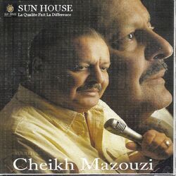 music cover