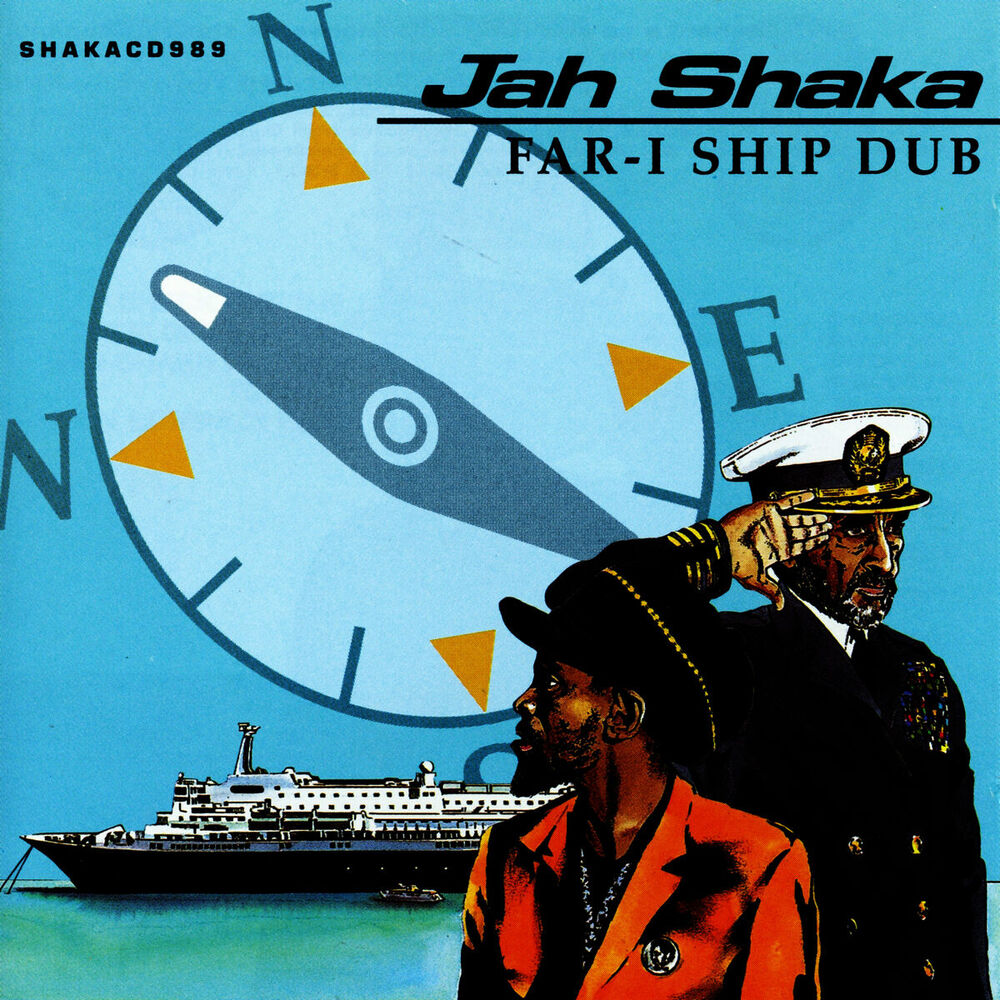 Picture of FAR-I Ship Dub