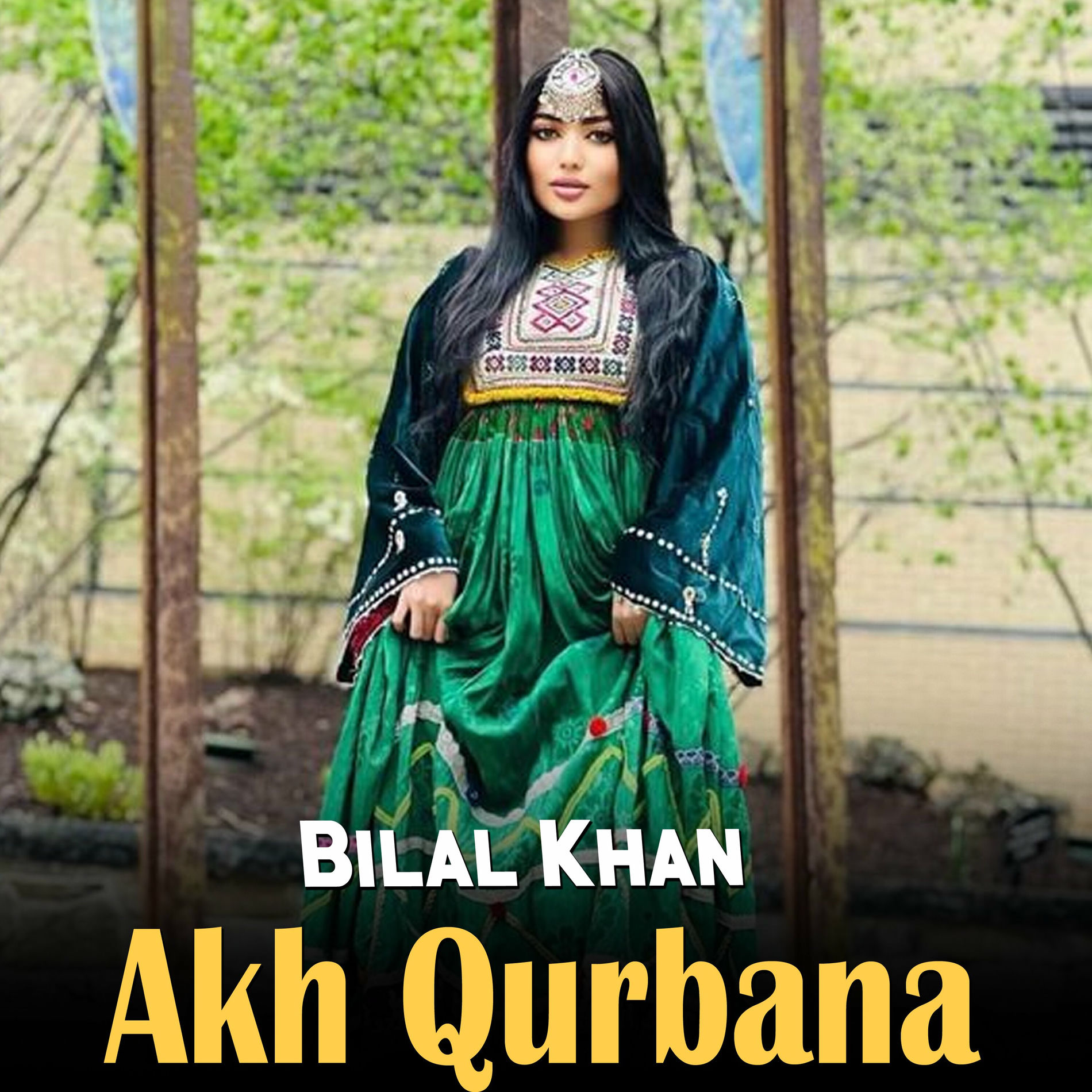 Album cover of Akh Qurbana