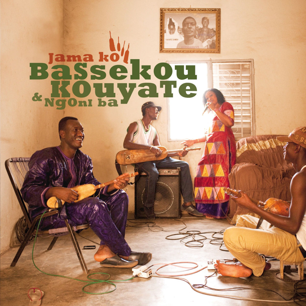 Album cover of Jama ko