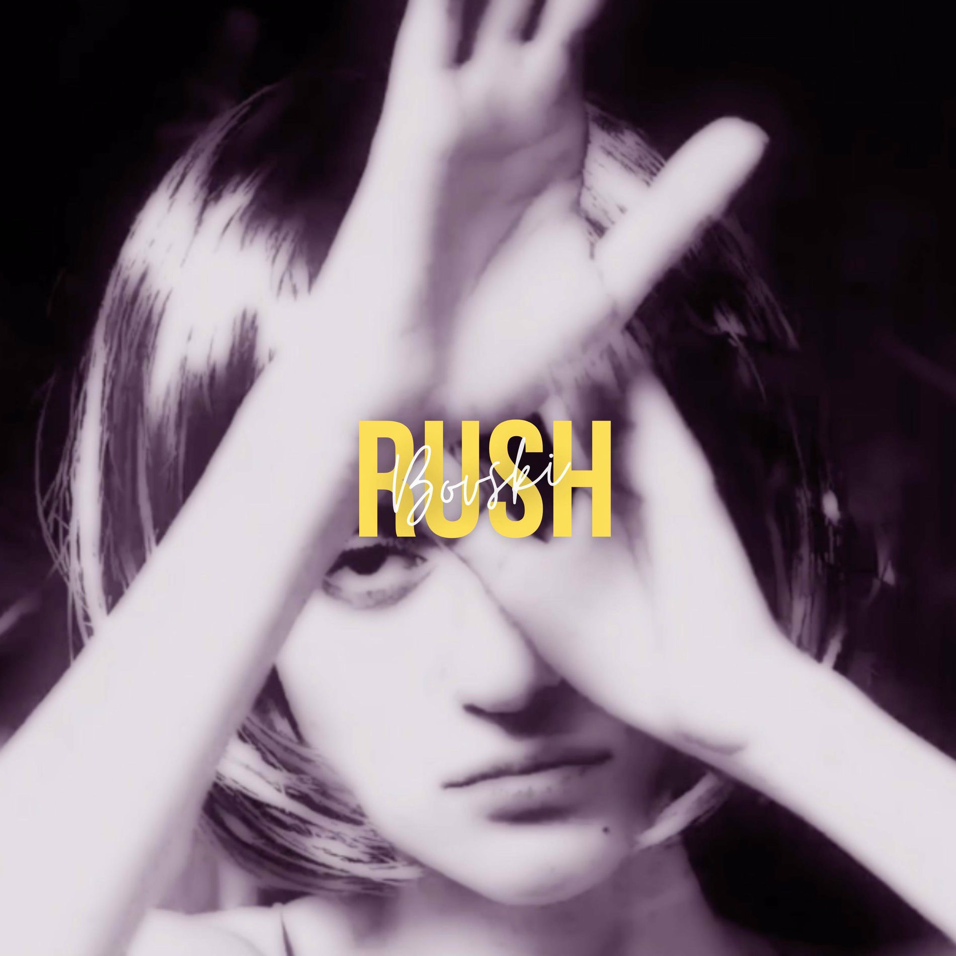 Album cover of Rush
