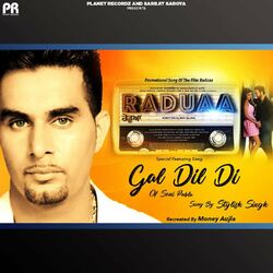 Cover of Gal Dil Di (From "Raduaa")
