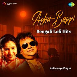 Cover of Asha Bhosle - Bappi Lahiri Bengali Lofi Hits