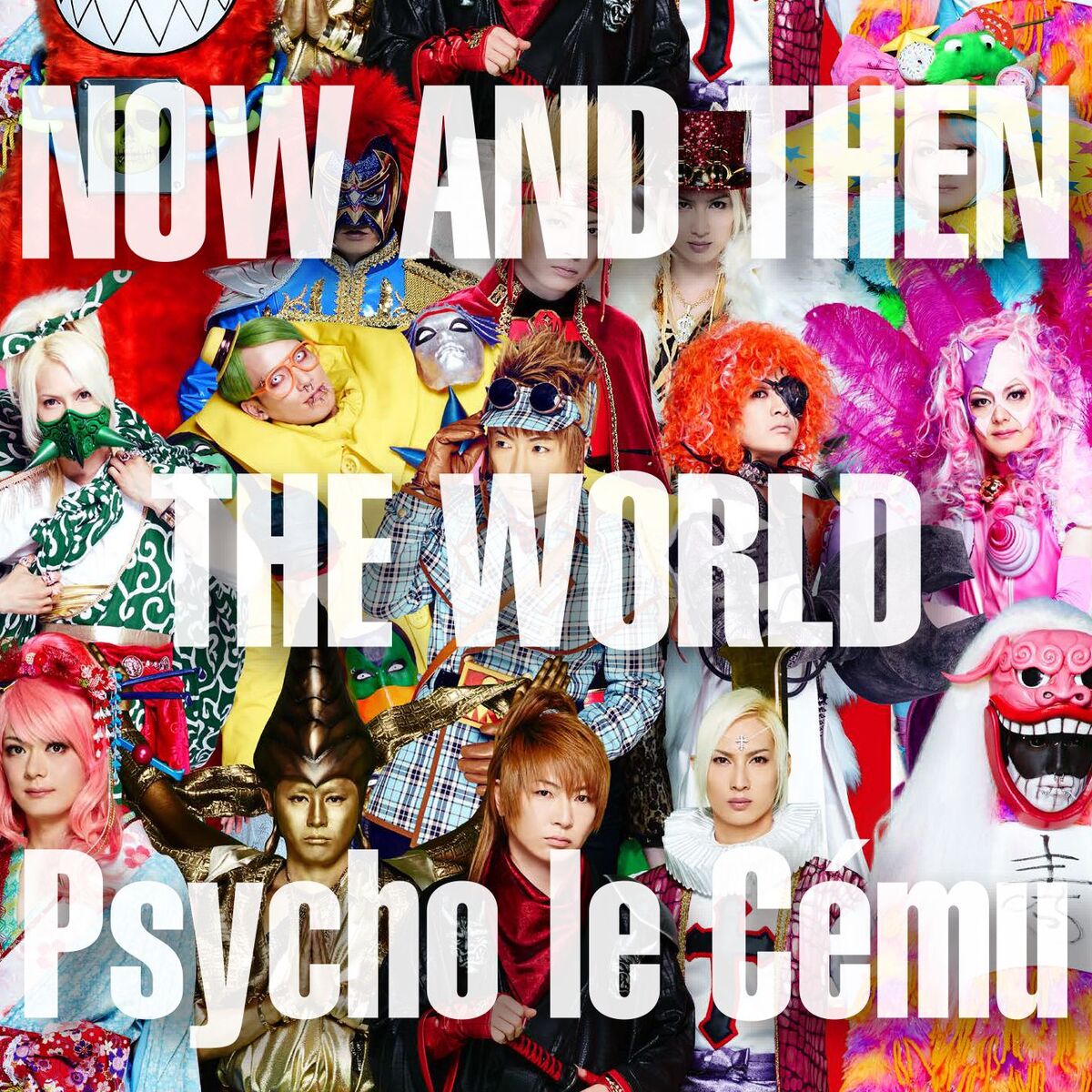 Psycho le Cému: álbuns, músicas, shows | Deezer Psycho le Cému: álbuns, músicas, shows | Deezer