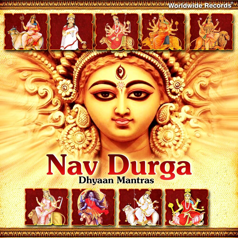 Picture of Nav Durga Dhyaan Mantras