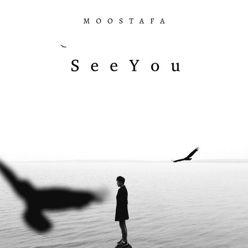 See You