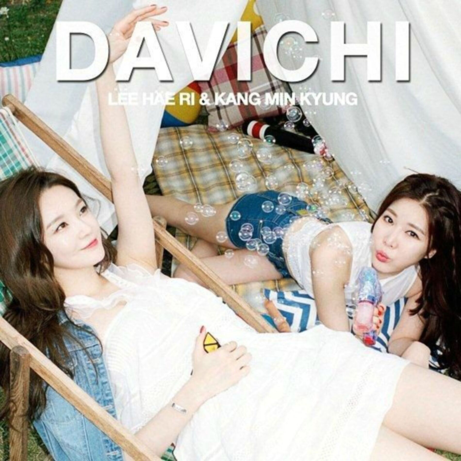 Album cover of 6,7