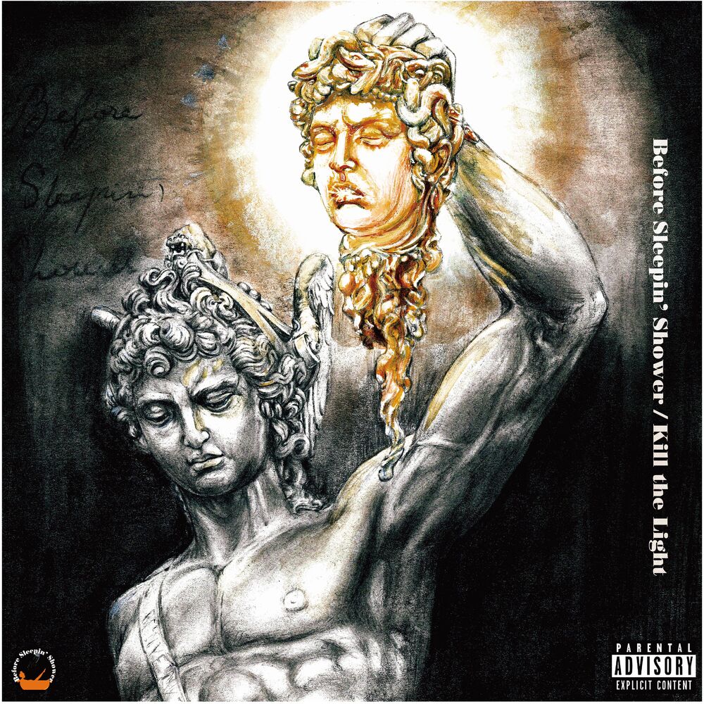 Picture of Kill the Light