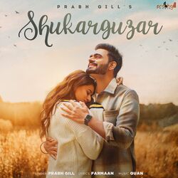 Cover of Shukarguzar