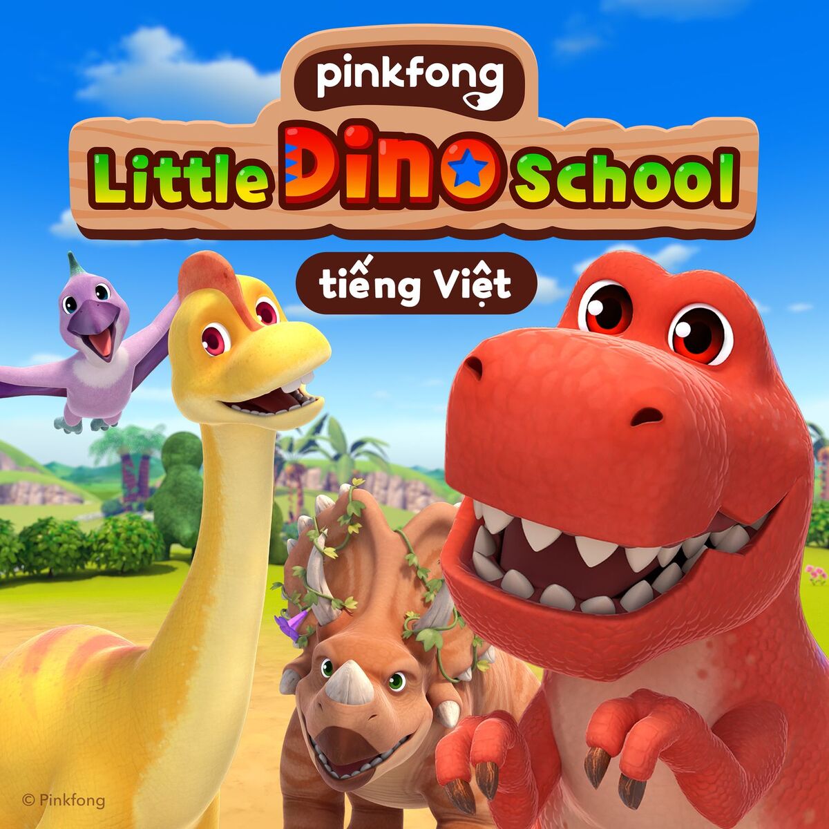 Album cover of Pinkfong Little Dino School (tiếng Việt)