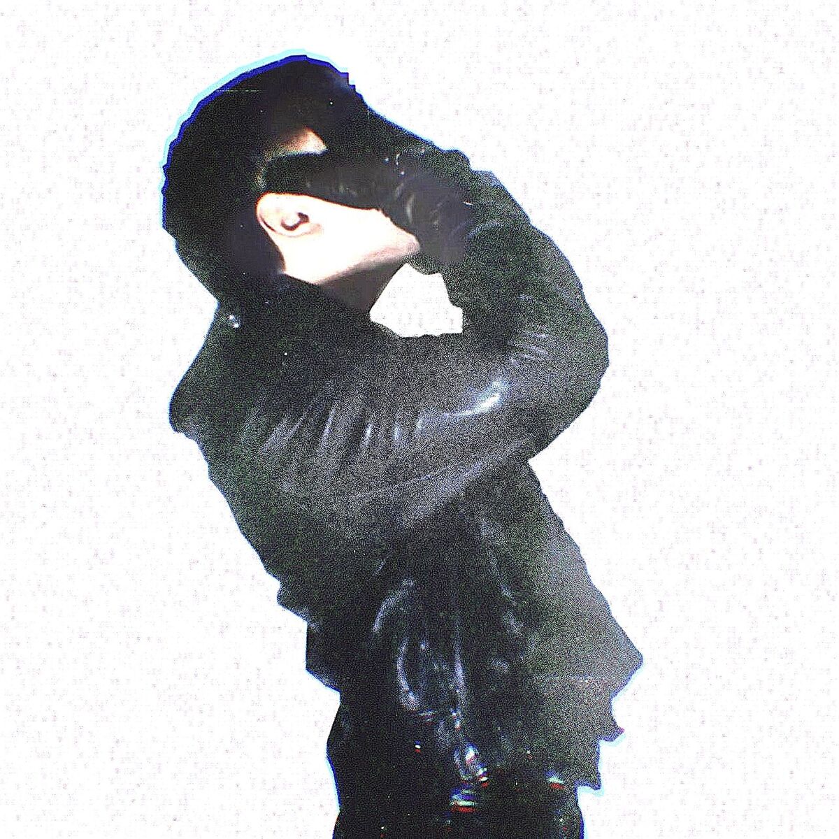 Album cover of TH(R)AUMA