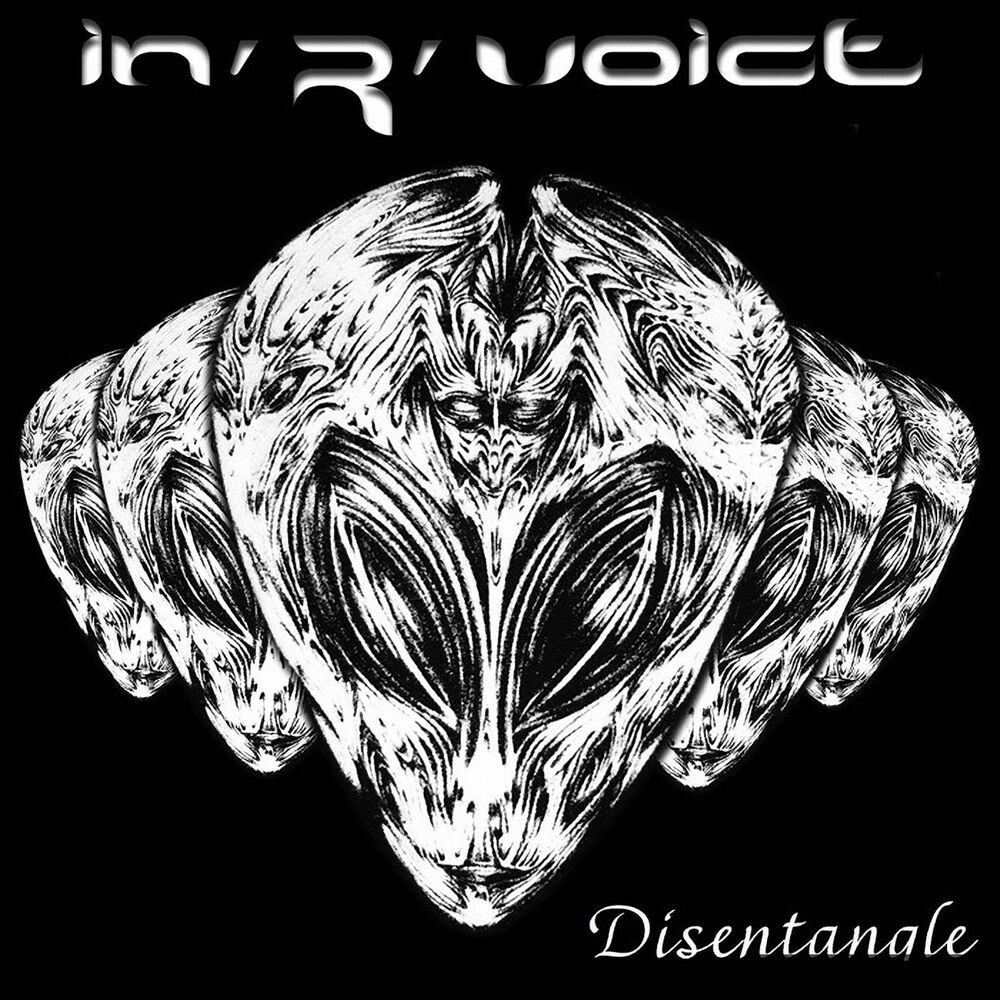 Picture of Disentangle