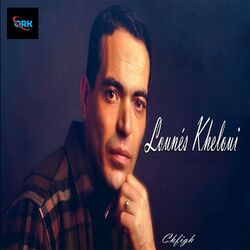 Cover of Chfigh