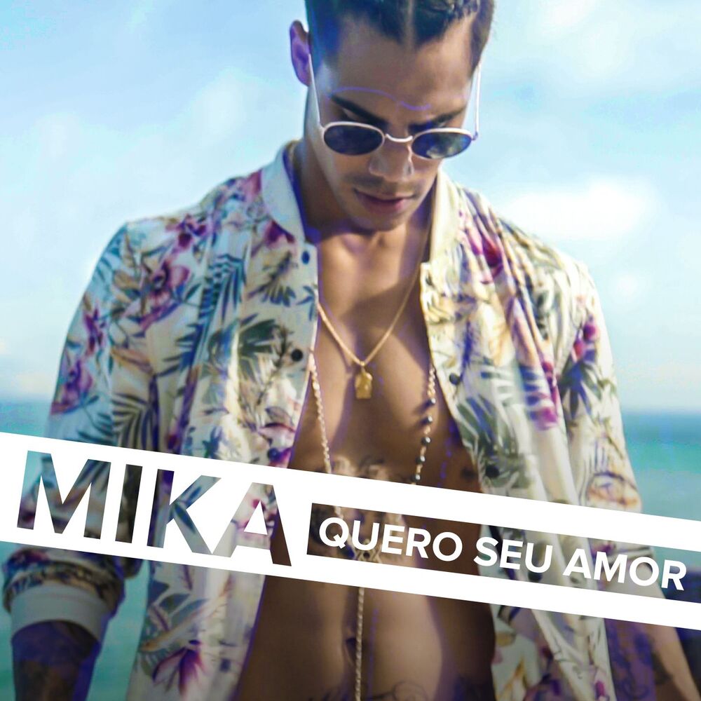 Picture of Quero seu amor