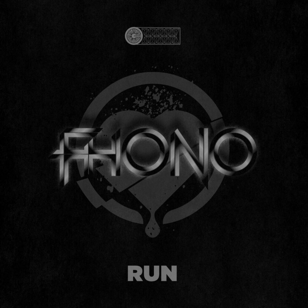 Picture of Run