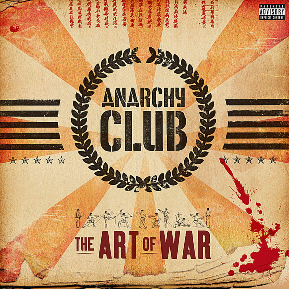 Picture of The Art Of War