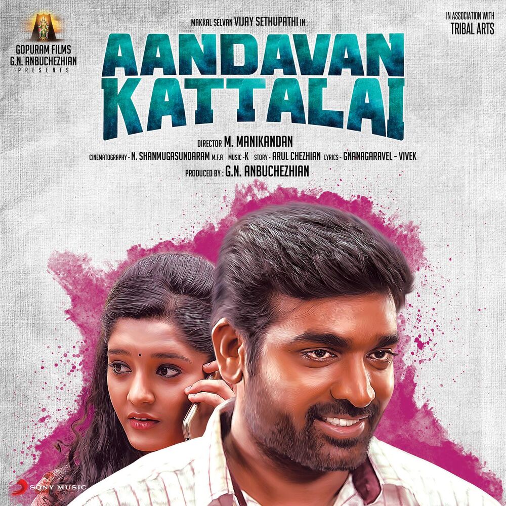 Picture of Aandavan Kattalai (Original Motion Picture Soundtrack)