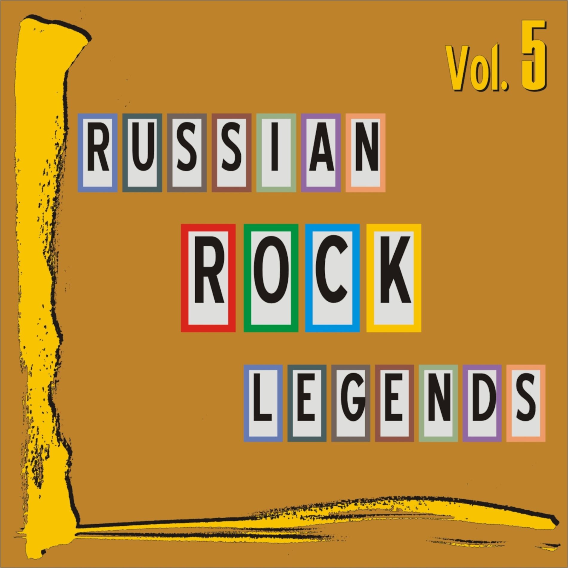 Album cover of Russian Rock Legends, Vol. 5