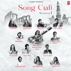 Cover of Song Craft Season .1
