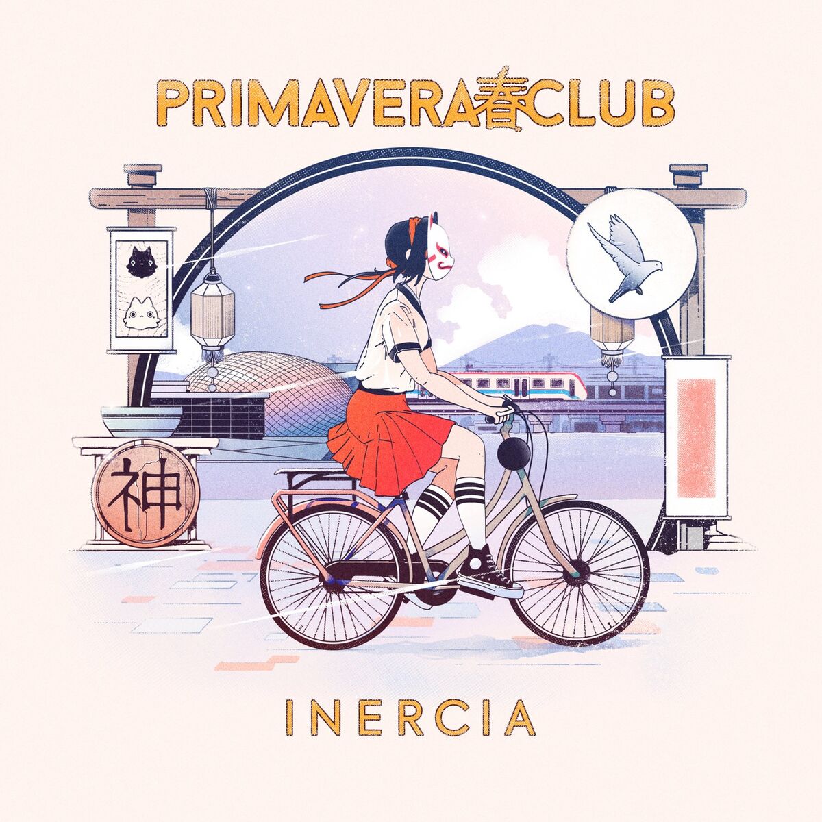 Album cover of Inercia