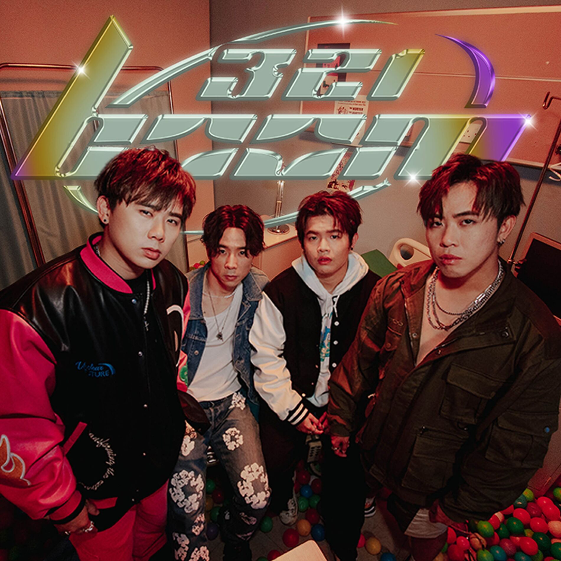 Album cover of 321 BOOM