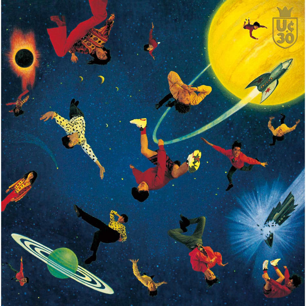 Album artwork for Ie by Unicorn