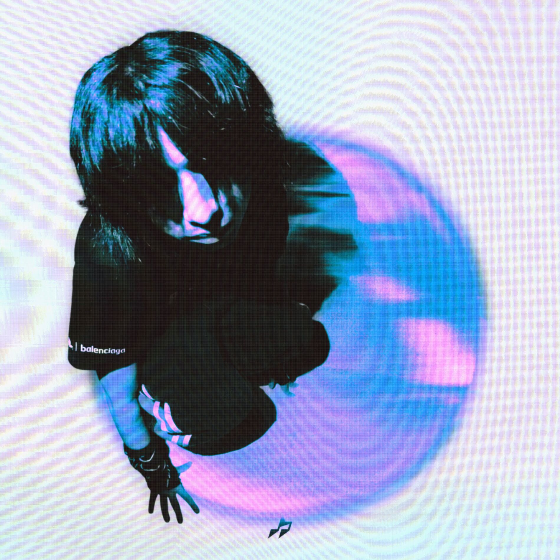Album cover of GOSSIP