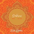 Dekhana (Kiss Remix)