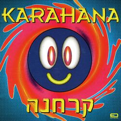 Cover of Karahana