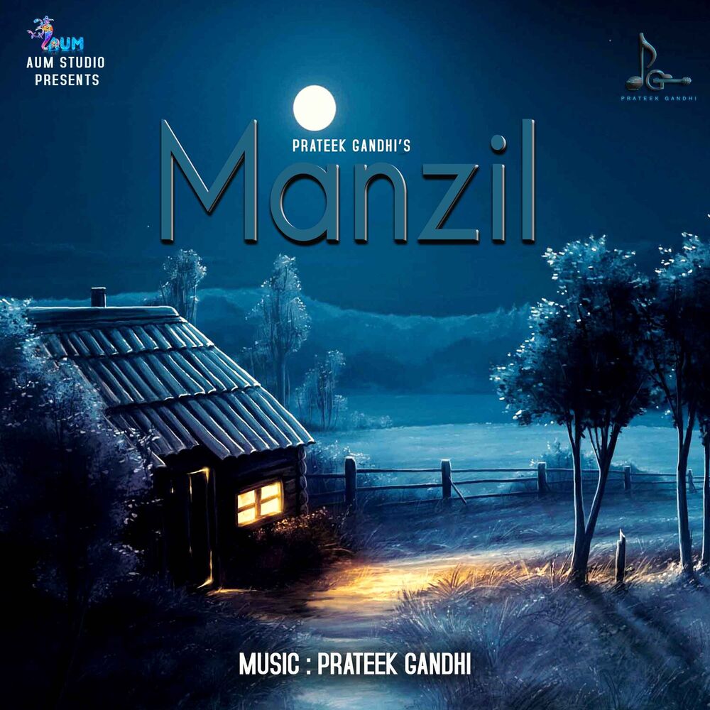 Picture of Manzil