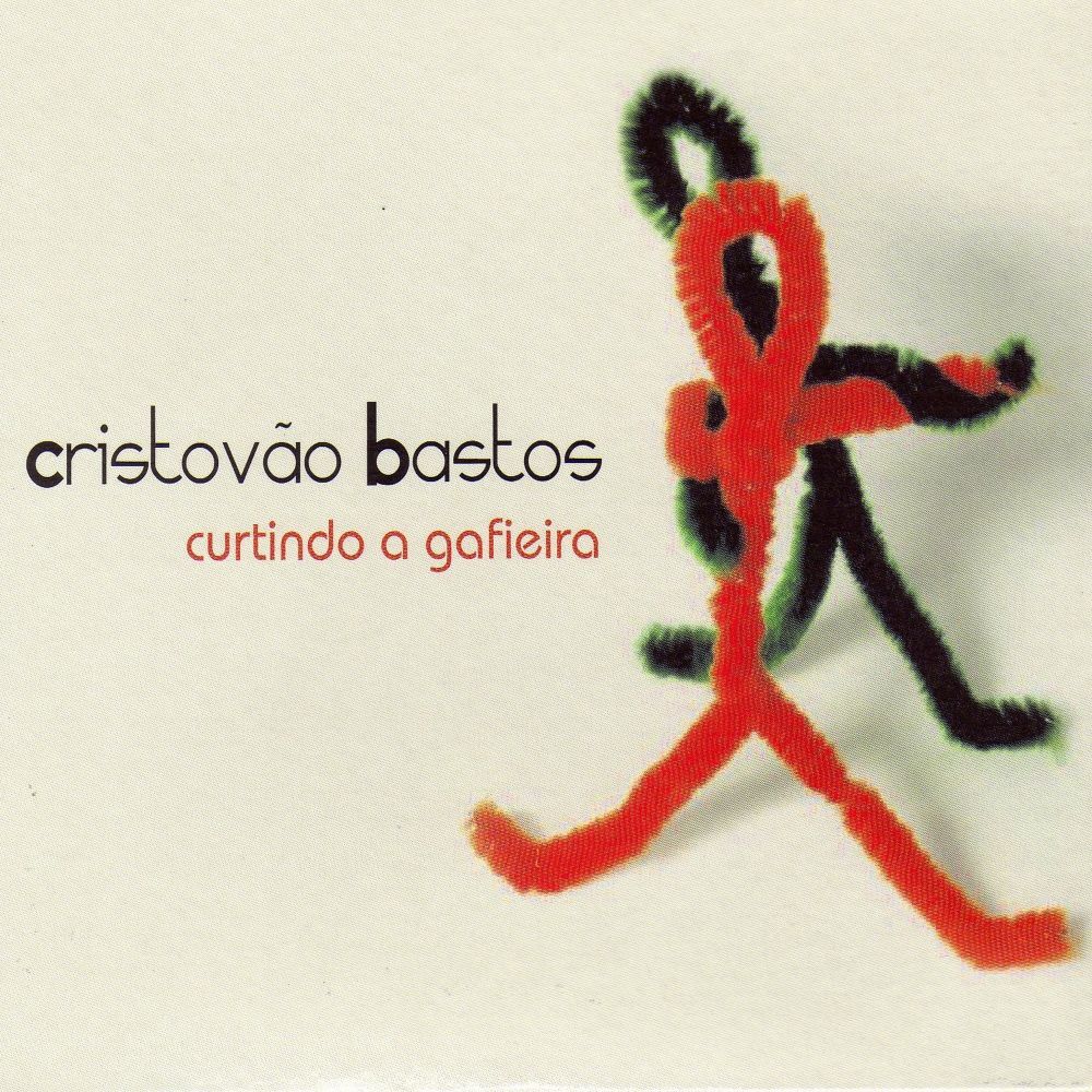 Picture of Curtindo A Gafieira