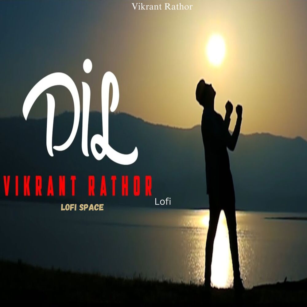 Picture of Dil (Lofi)