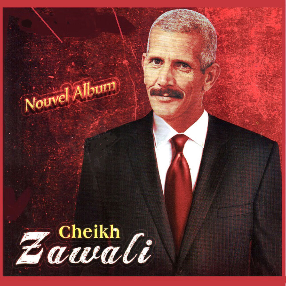 Picture of Djaw el BRI