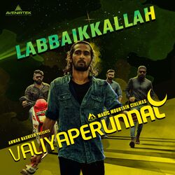 Cover of Labbaikkallah (From "Valiyaperunnal")