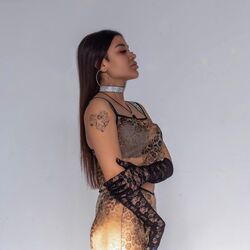 Cover of Сломленная
