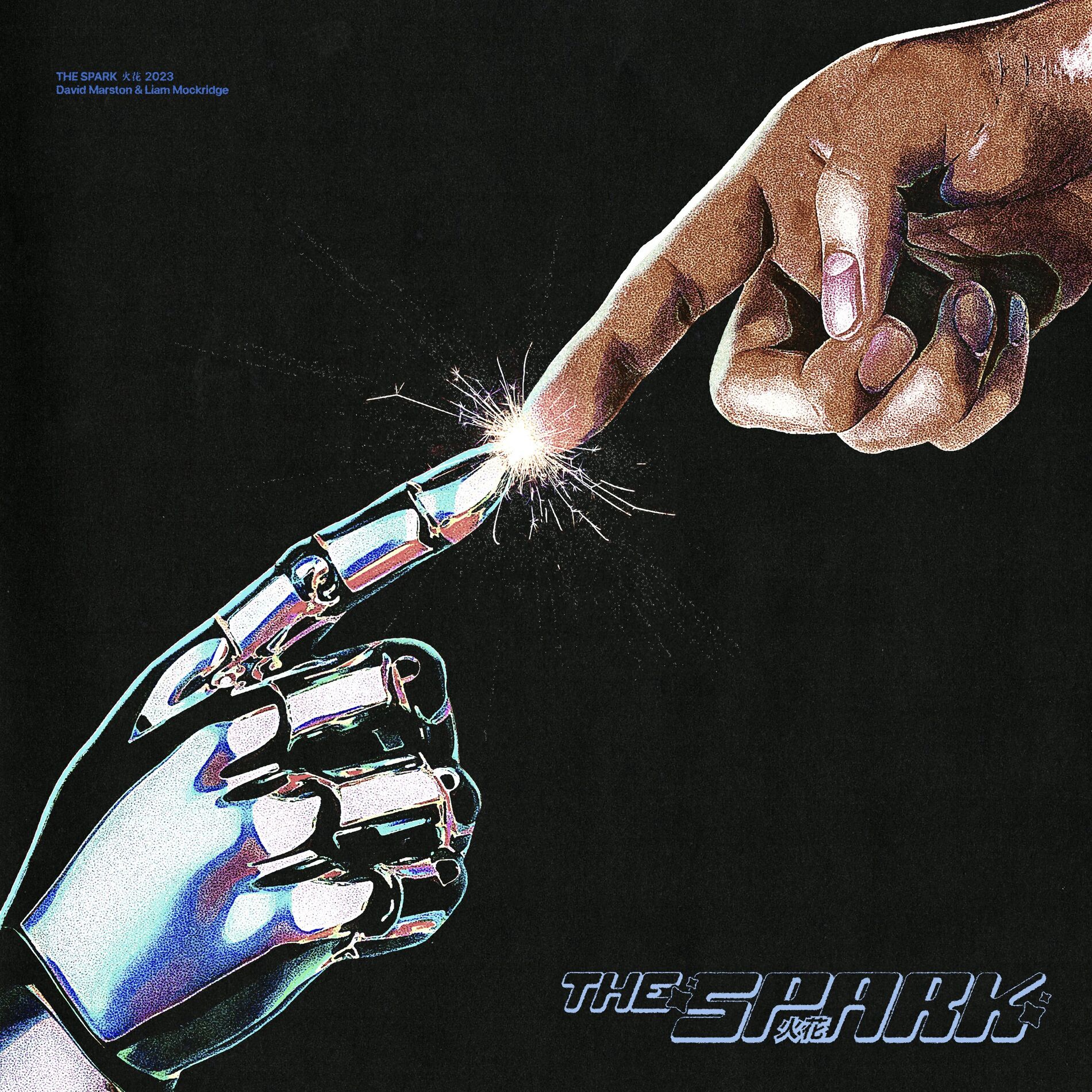 Album cover of The Spark