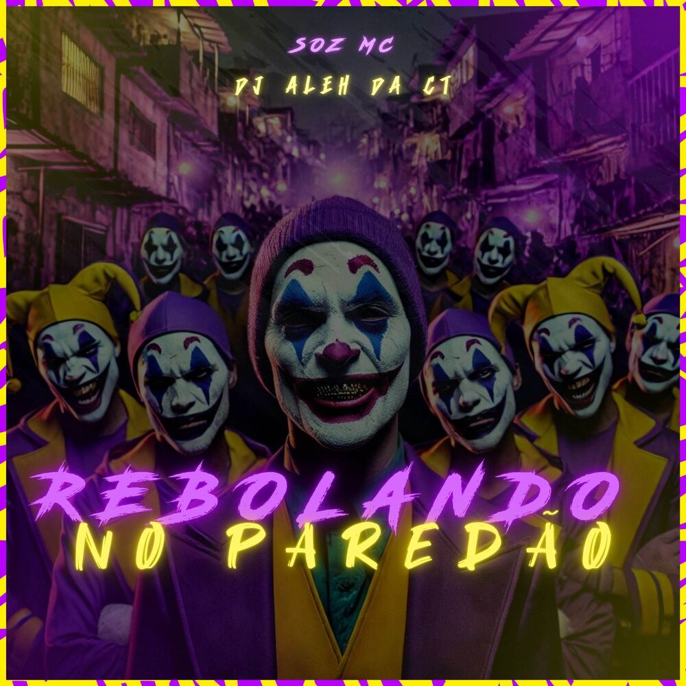 Picture of Rebolando No Paredão