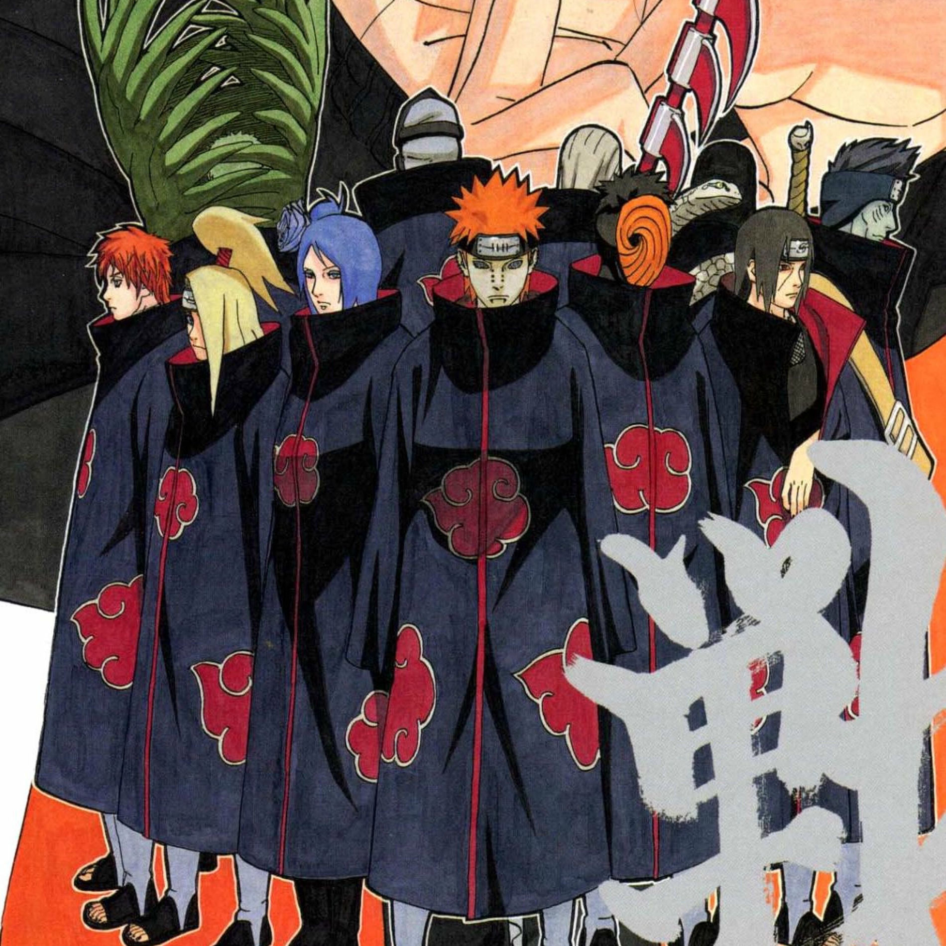 Album cover of Akatsuki (feat. BR0LY SAMA , Ritay & Bazel)