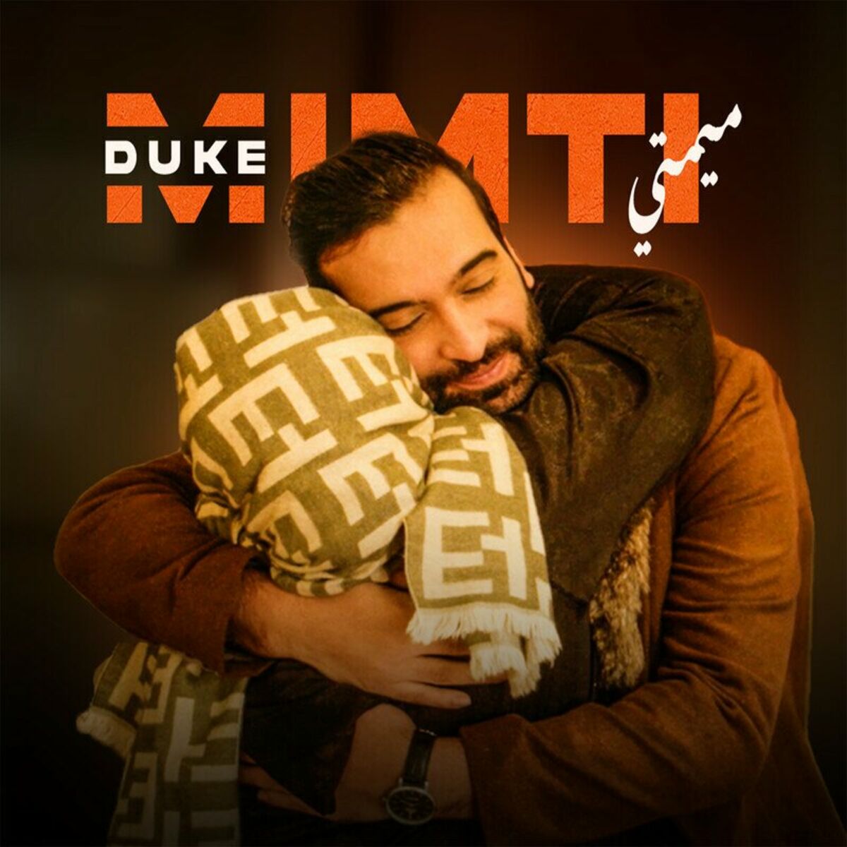 Album cover of Mimti