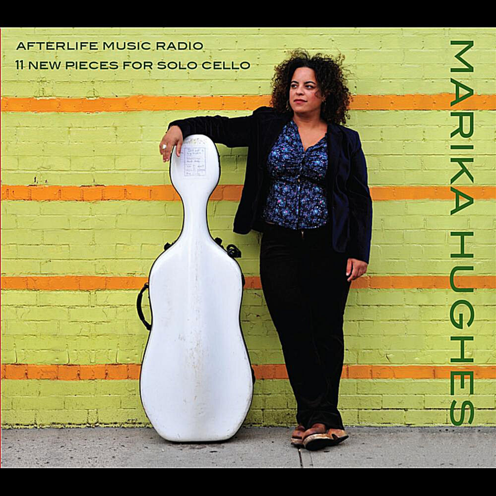 Picture of Afterlife Music Radio