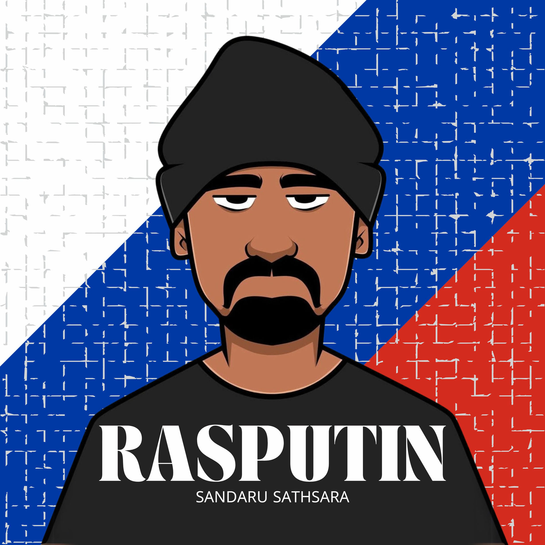 Album cover of Rasputin
