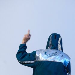Cover of Anonymat