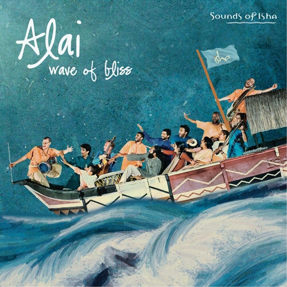 Picture of Alai: Wave of Bliss