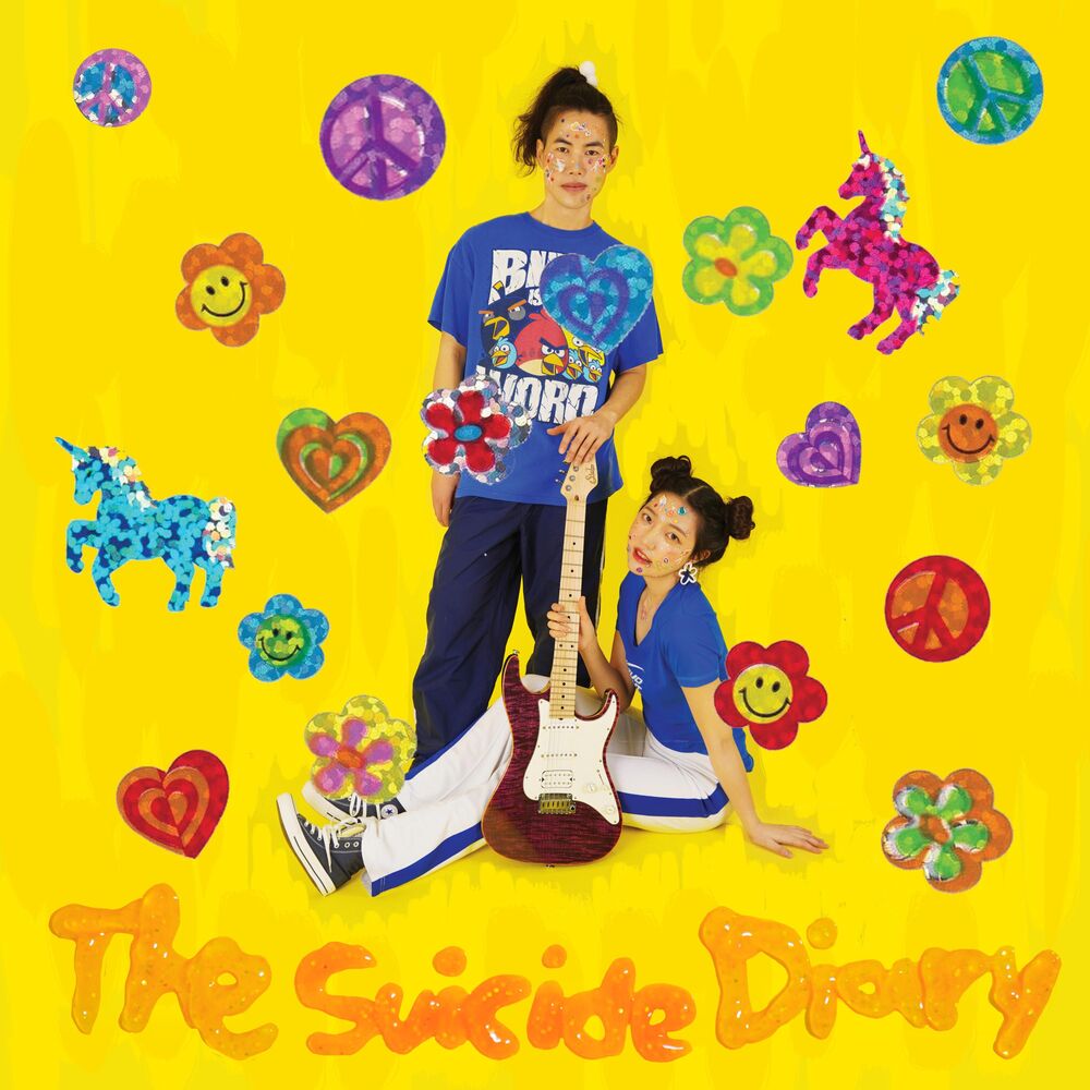 Picture of The Suicide Diary