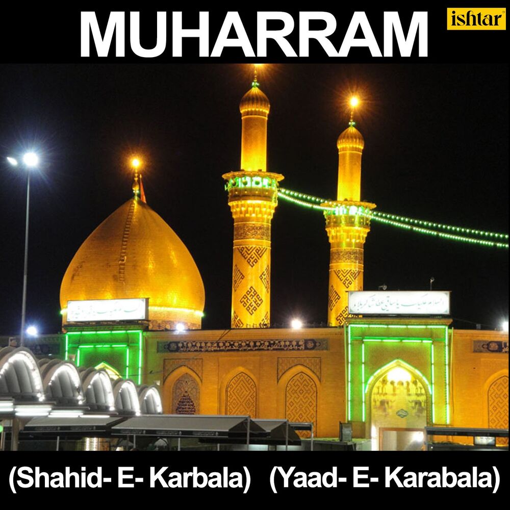 Picture of Muharram