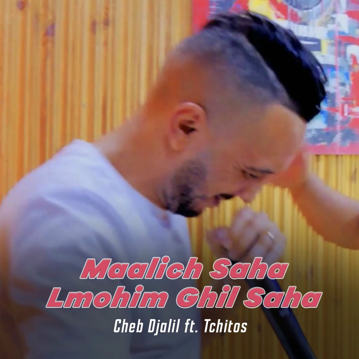 Album cover of Maalich Saha Lmohim Ghil Saha